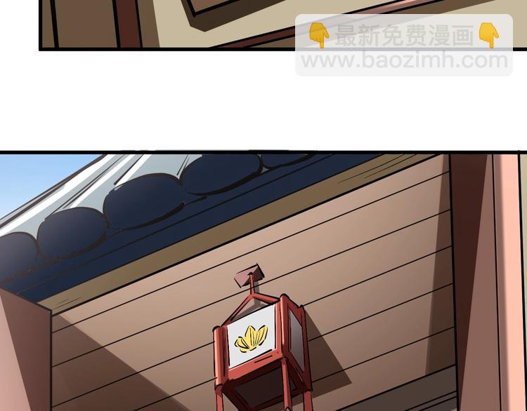 第5话 小乞丐茵茵(1/3)-第5话