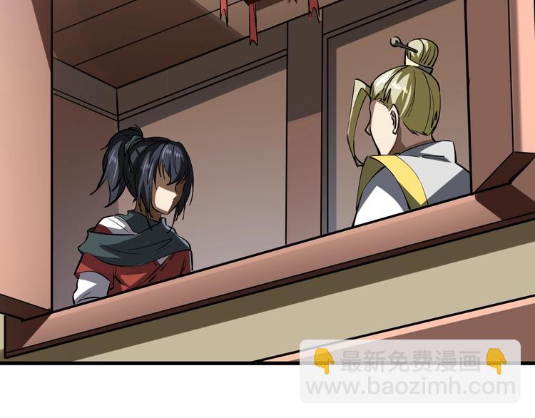 第5话 小乞丐茵茵(1/3)-第5话