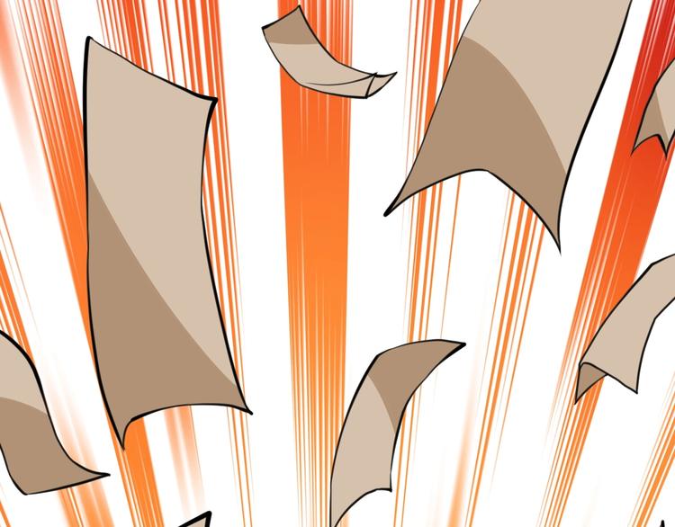 番外 快落！-第41话