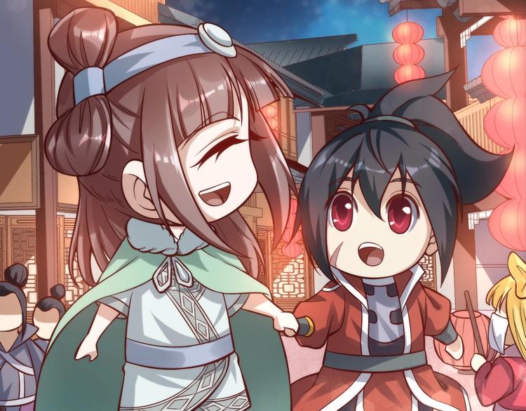 番外 快落！-第41话