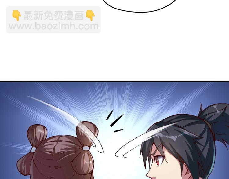 第42话 杀手(1/4)-第43话