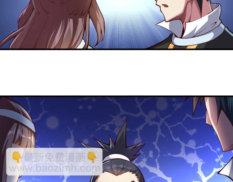 第42话 杀手(1/4)-第43话