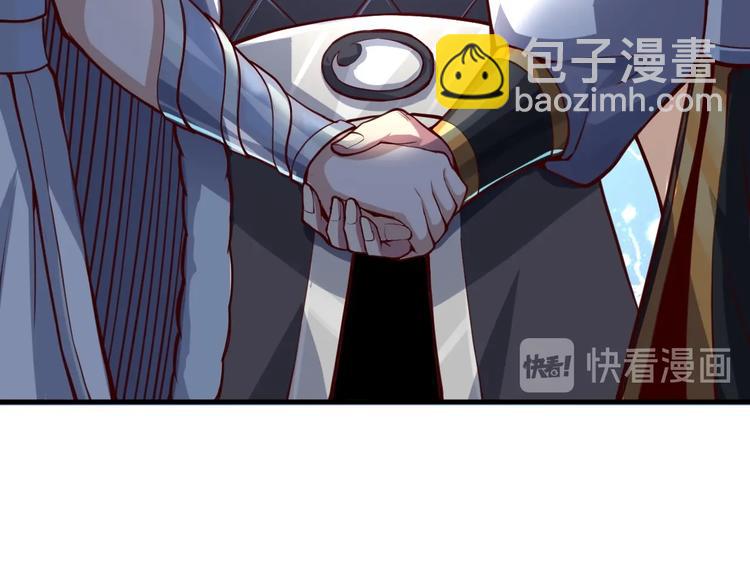 第42话 杀手(1/4)-第43话