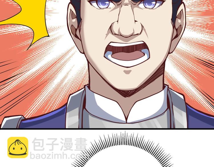 第42话 杀手(1/4)-第43话