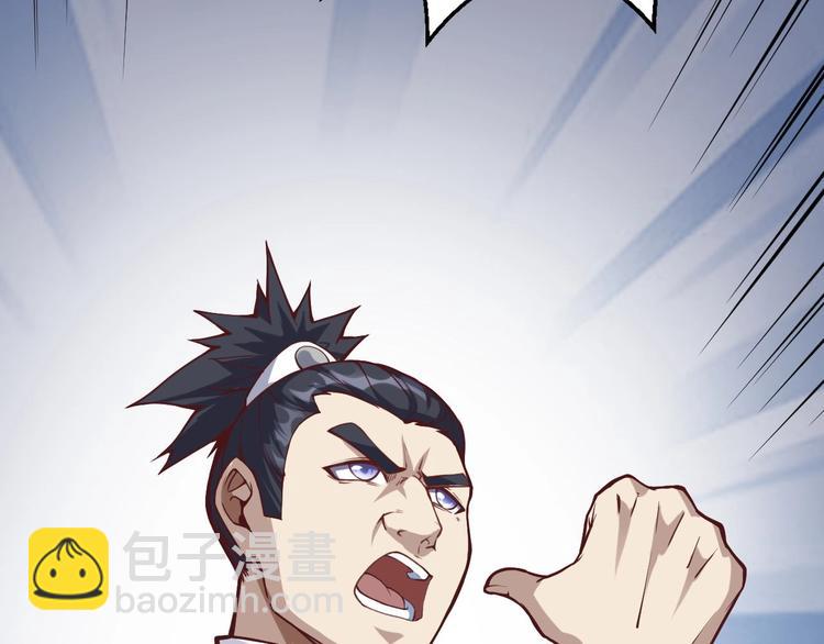 第42话 杀手(1/4)-第43话