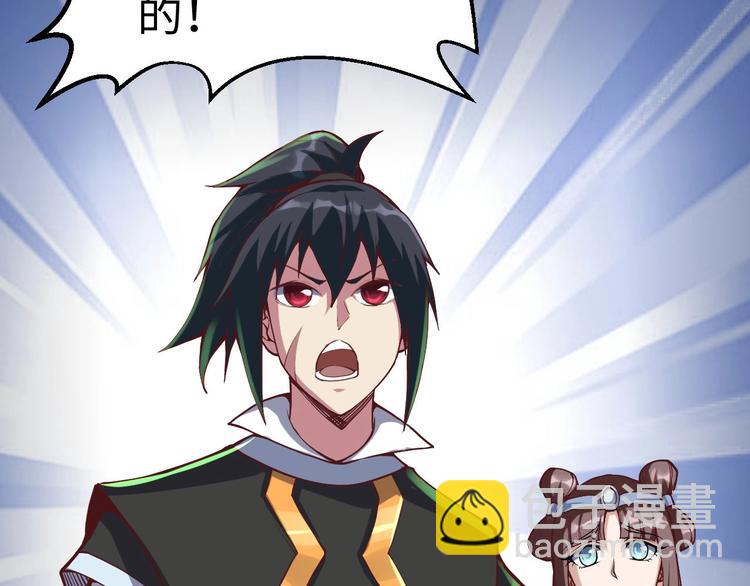 第42话 杀手(1/4)-第43话