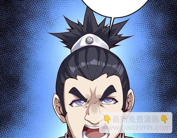 第42话 杀手(1/4)-第43话