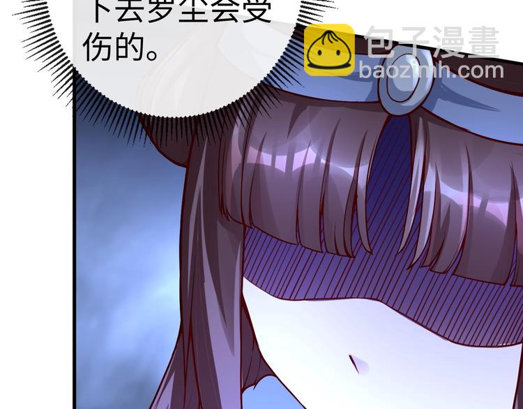 第42话 杀手(1/4)-第43话