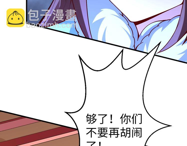 第42话 杀手(1/4)-第43话