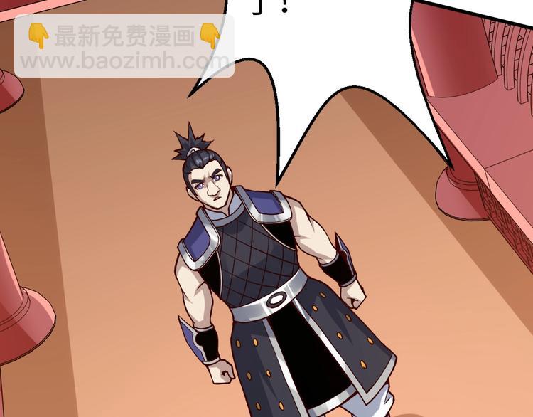 第42话 杀手(1/4)-第43话