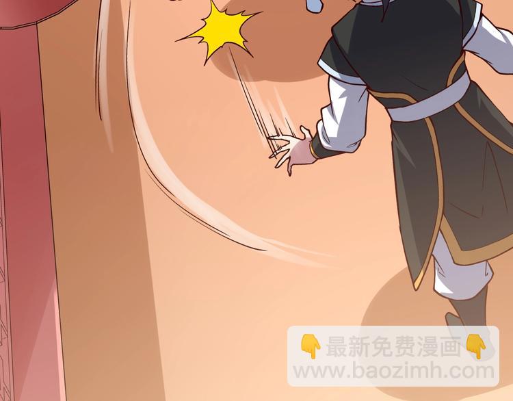 第42话 杀手(1/4)-第43话