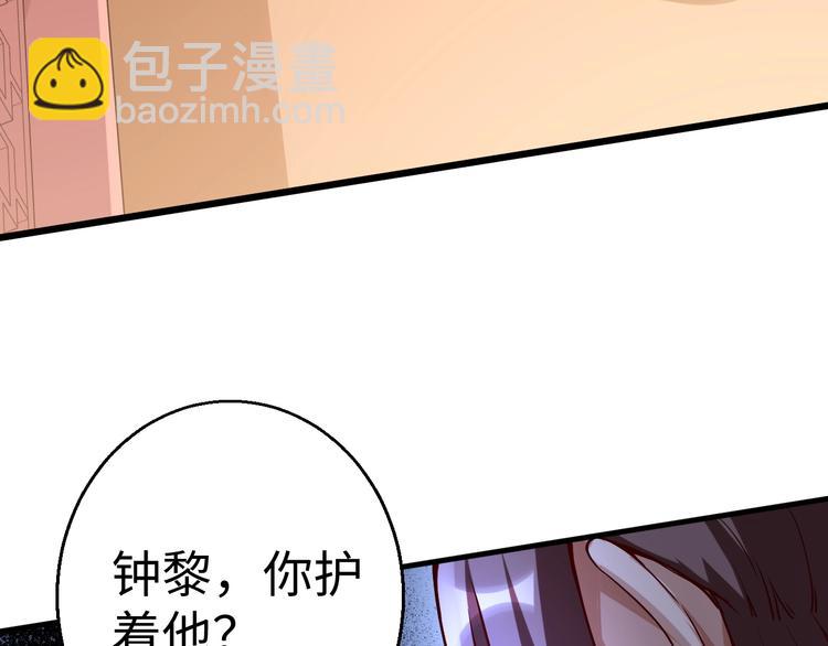 第42话 杀手(1/4)-第43话