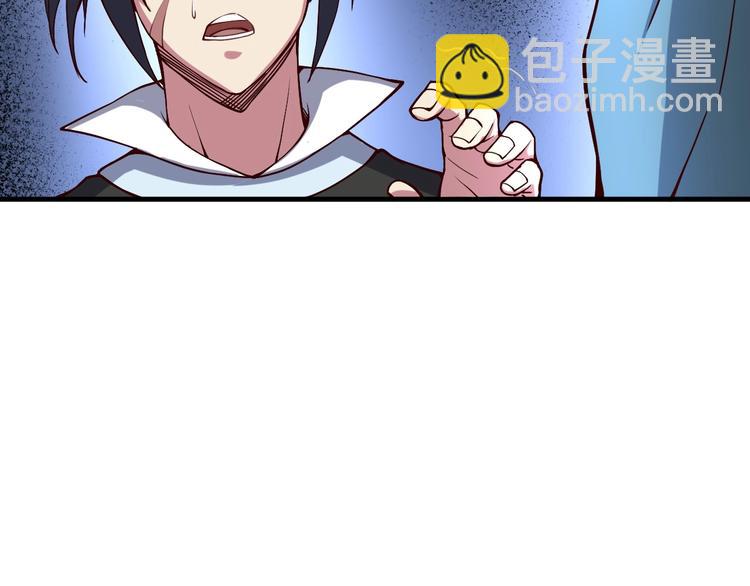 第42话 杀手(1/4)-第43话