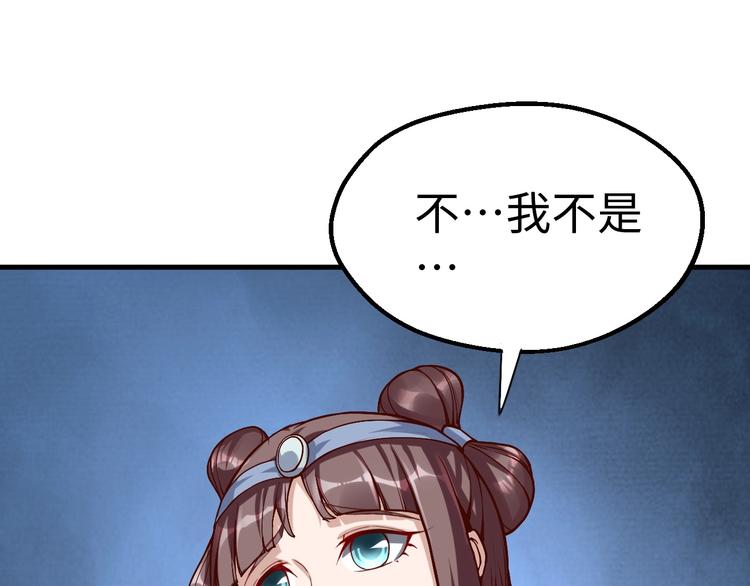 第42话 杀手(1/4)-第43话