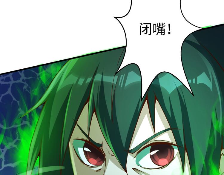 第42话 杀手(1/4)-第43话