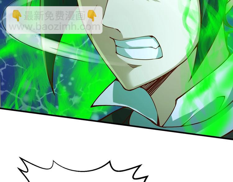 第42话 杀手(1/4)-第43话