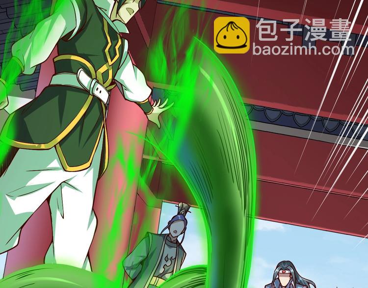 第42话 杀手(1/4)-第43话