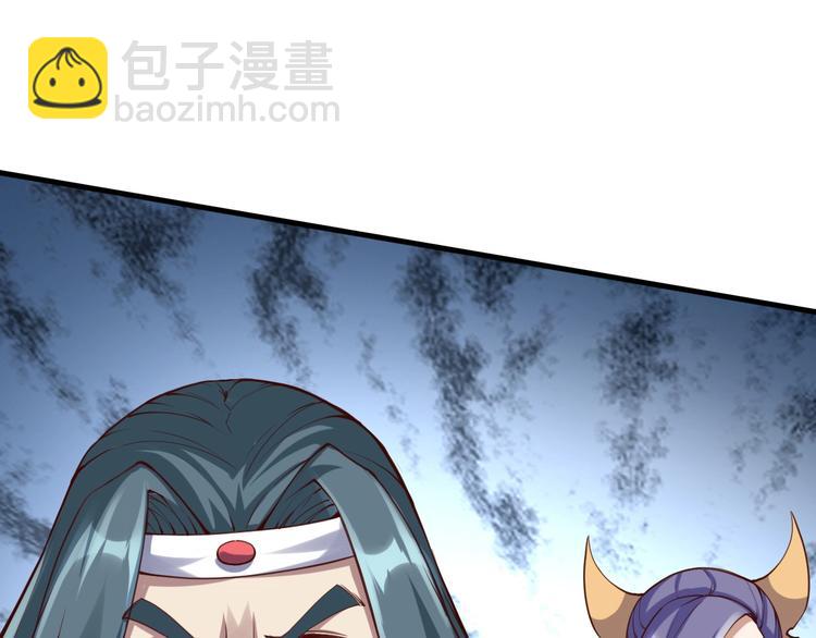 第42话 杀手(1/4)-第43话