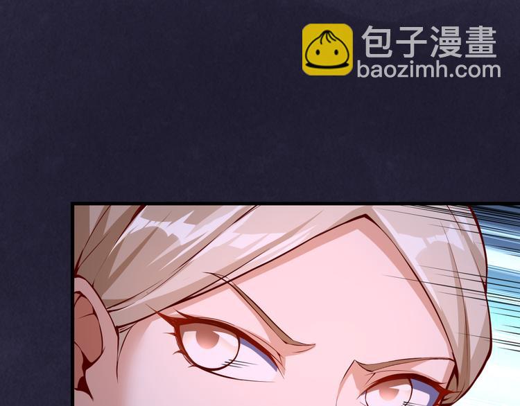 第44话 密道(1/3)-第45话