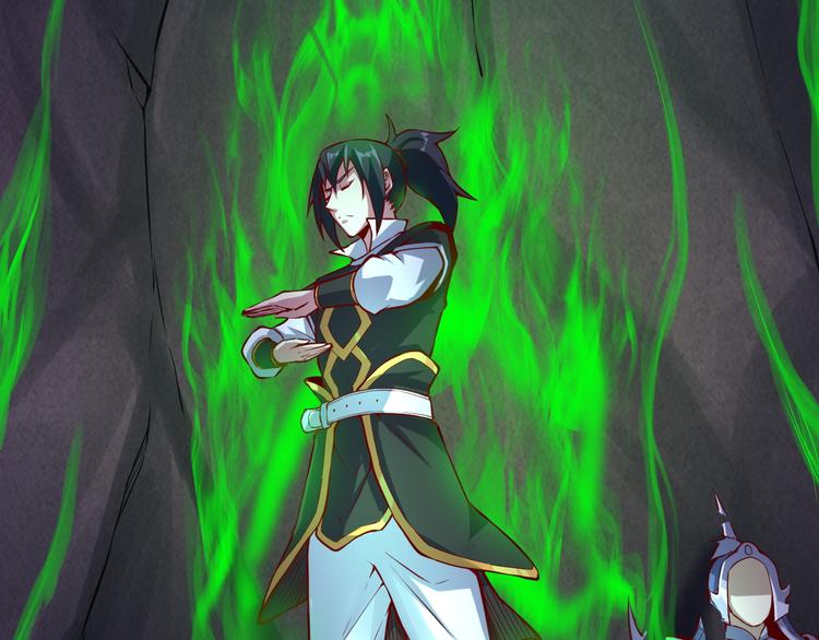 第44话 密道(1/3)-第45话