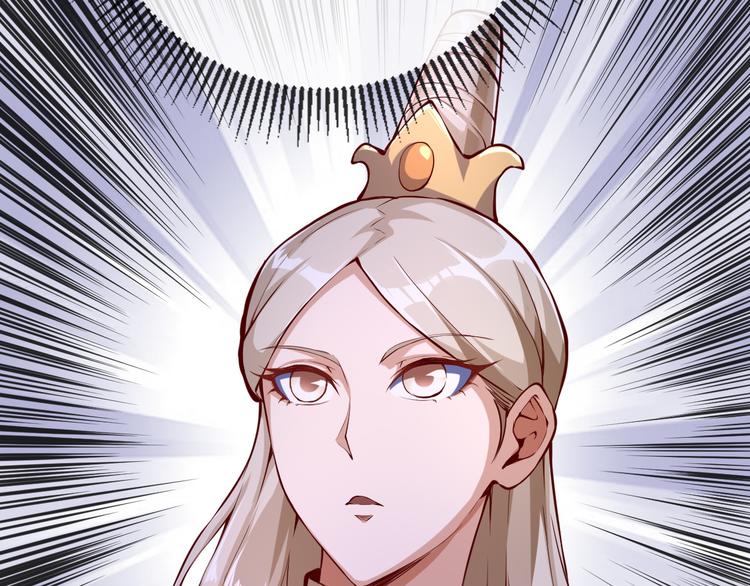 第44话 密道(1/3)-第45话