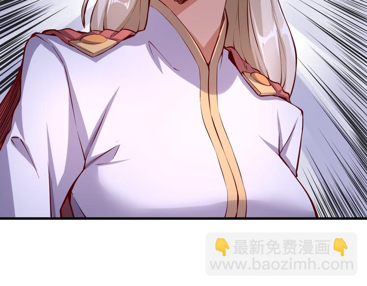 第44话 密道(1/3)-第45话