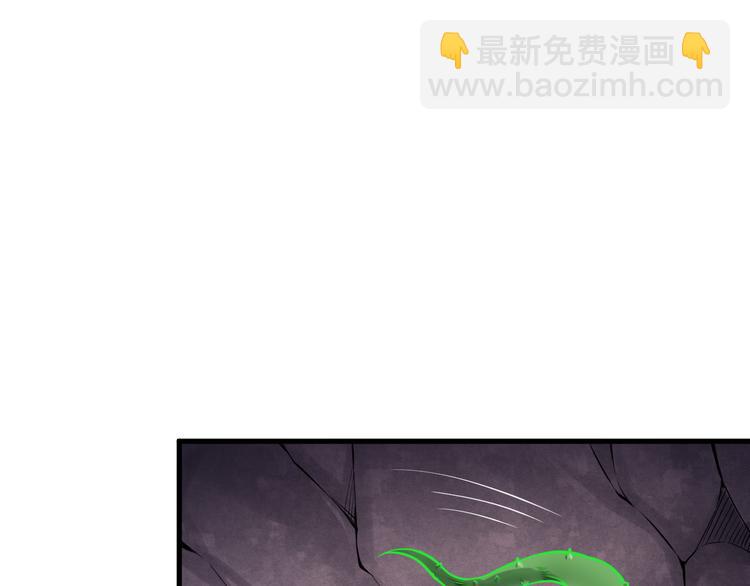 第44话 密道(1/3)-第45话