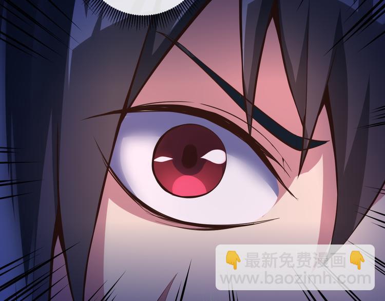 第44话 密道(1/3)-第45话