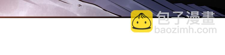 第44话 密道(1/3)-第45话