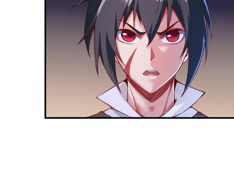 第44话 密道(1/3)-第45话