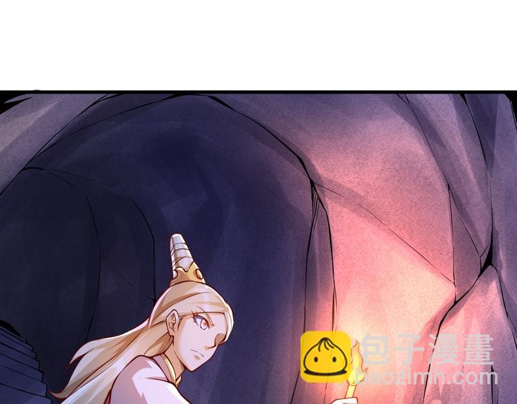 第44话 密道(1/3)-第45话