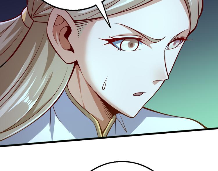 第46话 诡计(1/3)-第47话