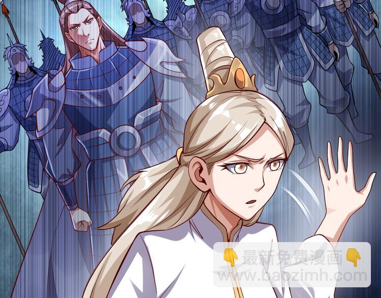 第46话 诡计(1/3)-第47话