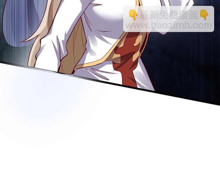 第46话 诡计(1/3)-第47话