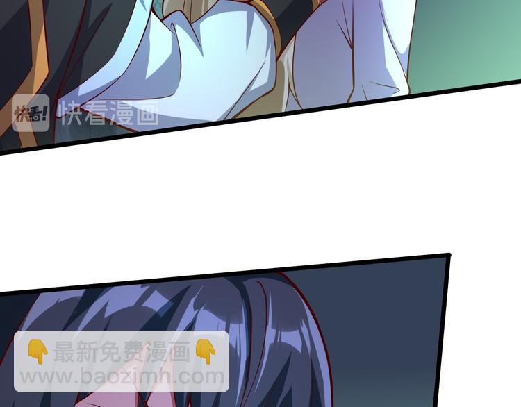 第46话 诡计(1/3)-第47话