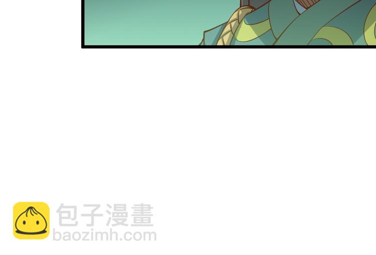 第46话 诡计(1/3)-第47话