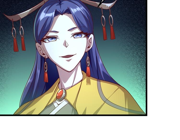 第46话 诡计(1/3)-第47话