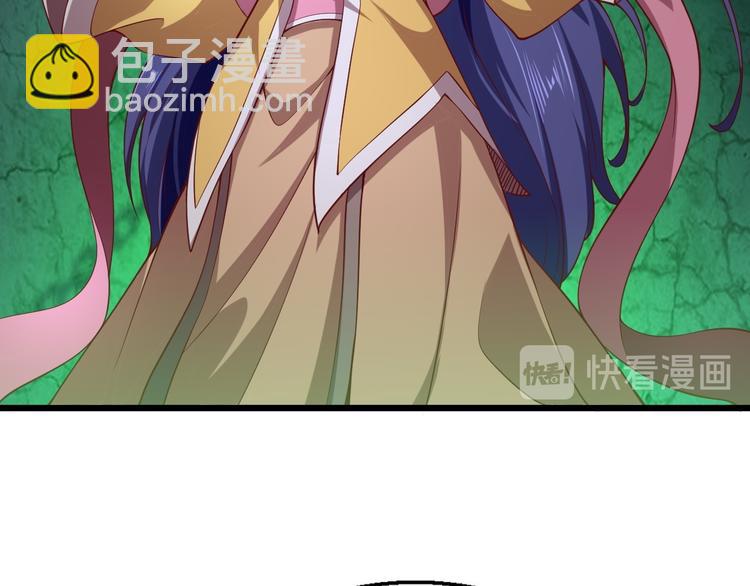 第46话 诡计(1/3)-第47话