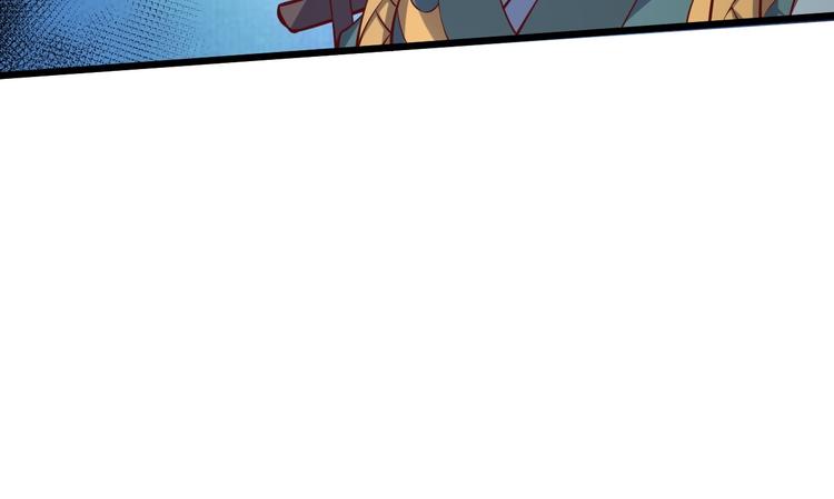 第46话 诡计(1/3)-第47话