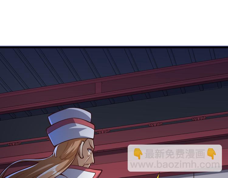 第48话 除名(1/3)-第49话