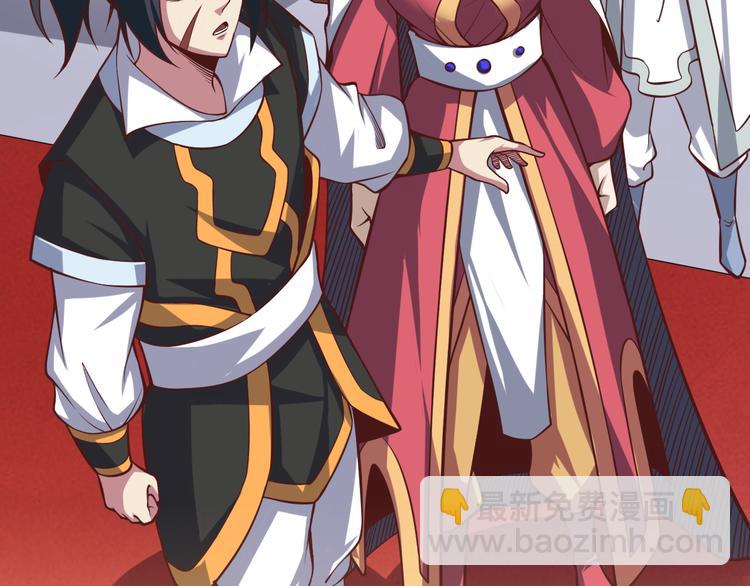 第48话 除名(1/3)-第49话