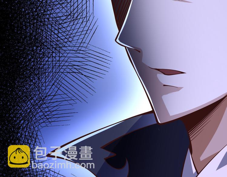 第48话 除名(1/3)-第49话