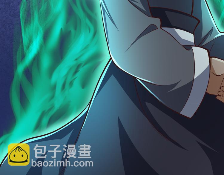 第48话 除名(1/3)-第49话