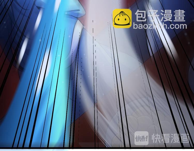 第48话 除名(1/3)-第49话