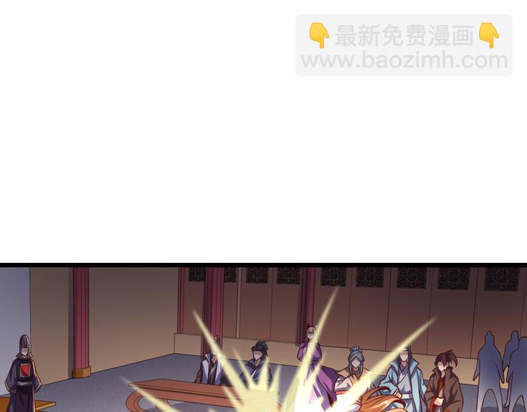 第48话 除名(1/3)-第49话