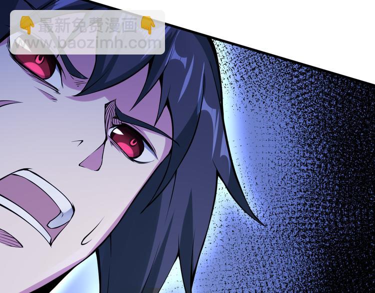 第50话 逼进(1/3)-第51话