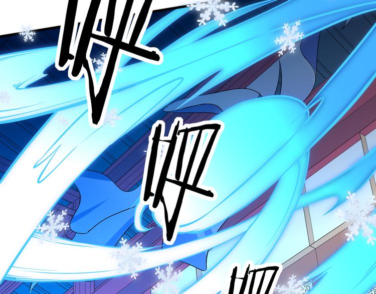 第50话 逼进(1/3)-第51话