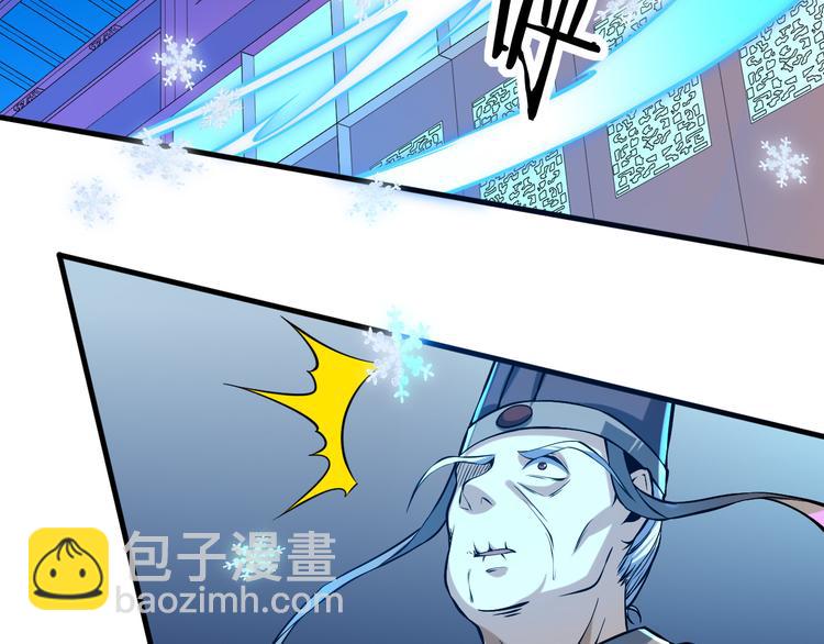 第50话 逼进(1/3)-第51话