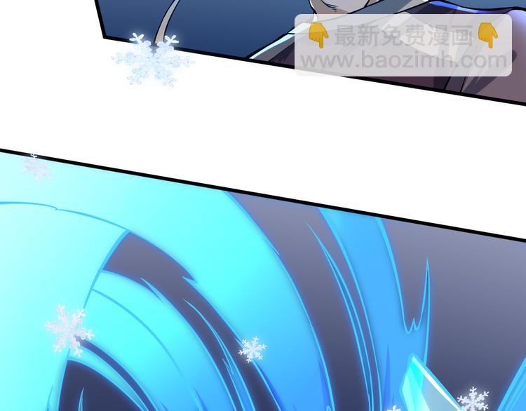 第50话 逼进(1/3)-第51话