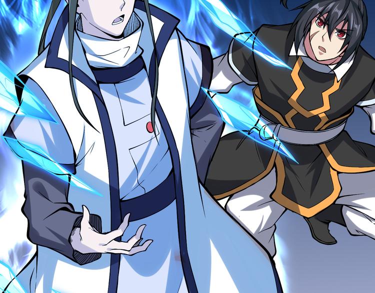 第50话 逼进(1/3)-第51话